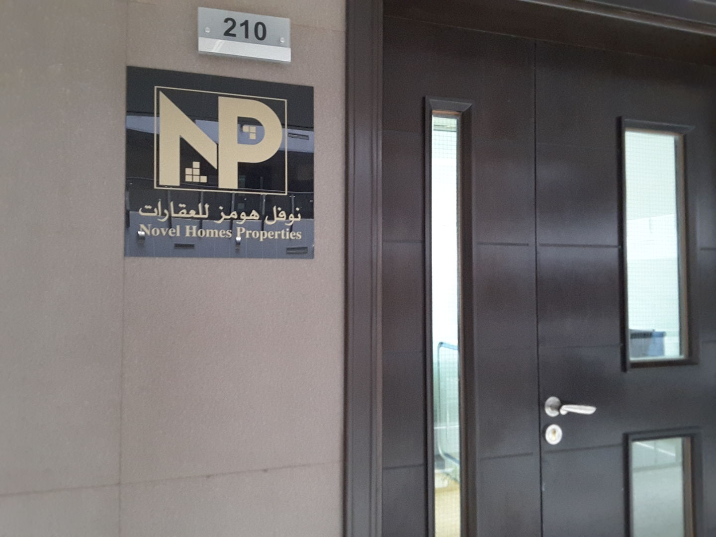 HiDubai-business-novel-homes-properties-housing-real-estate-real-estate-agencies-al-barsha-1-dubai-2