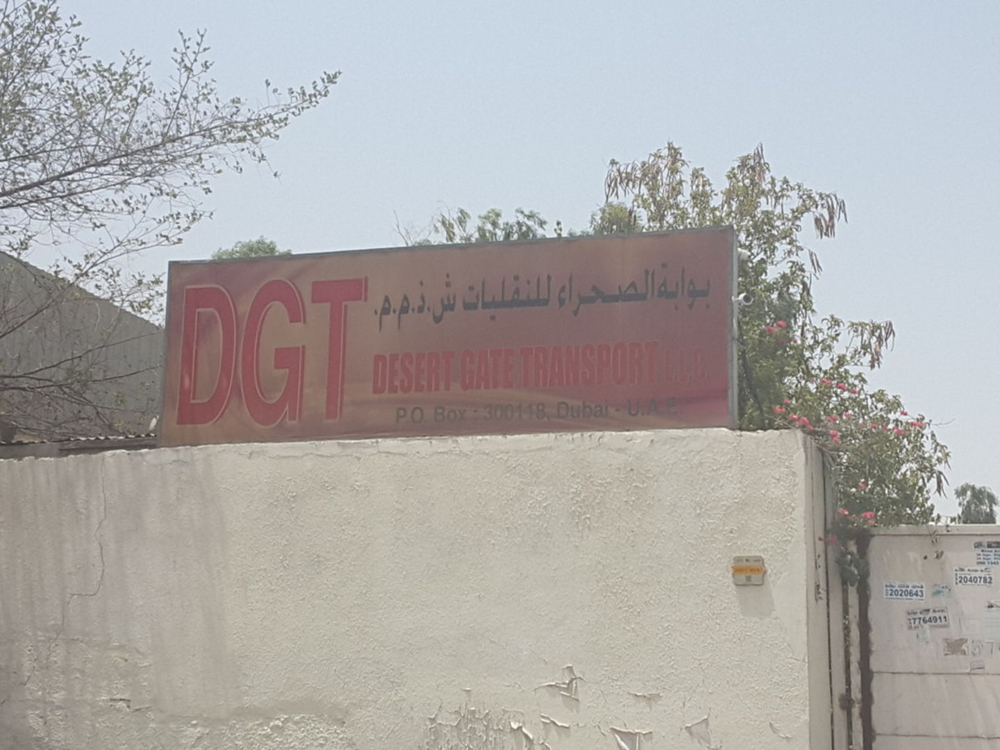 HiDubai-business-desert-gate-transport-shipping-logistics-road-cargo-services-ras-al-khor-industrial-2-dubai-2