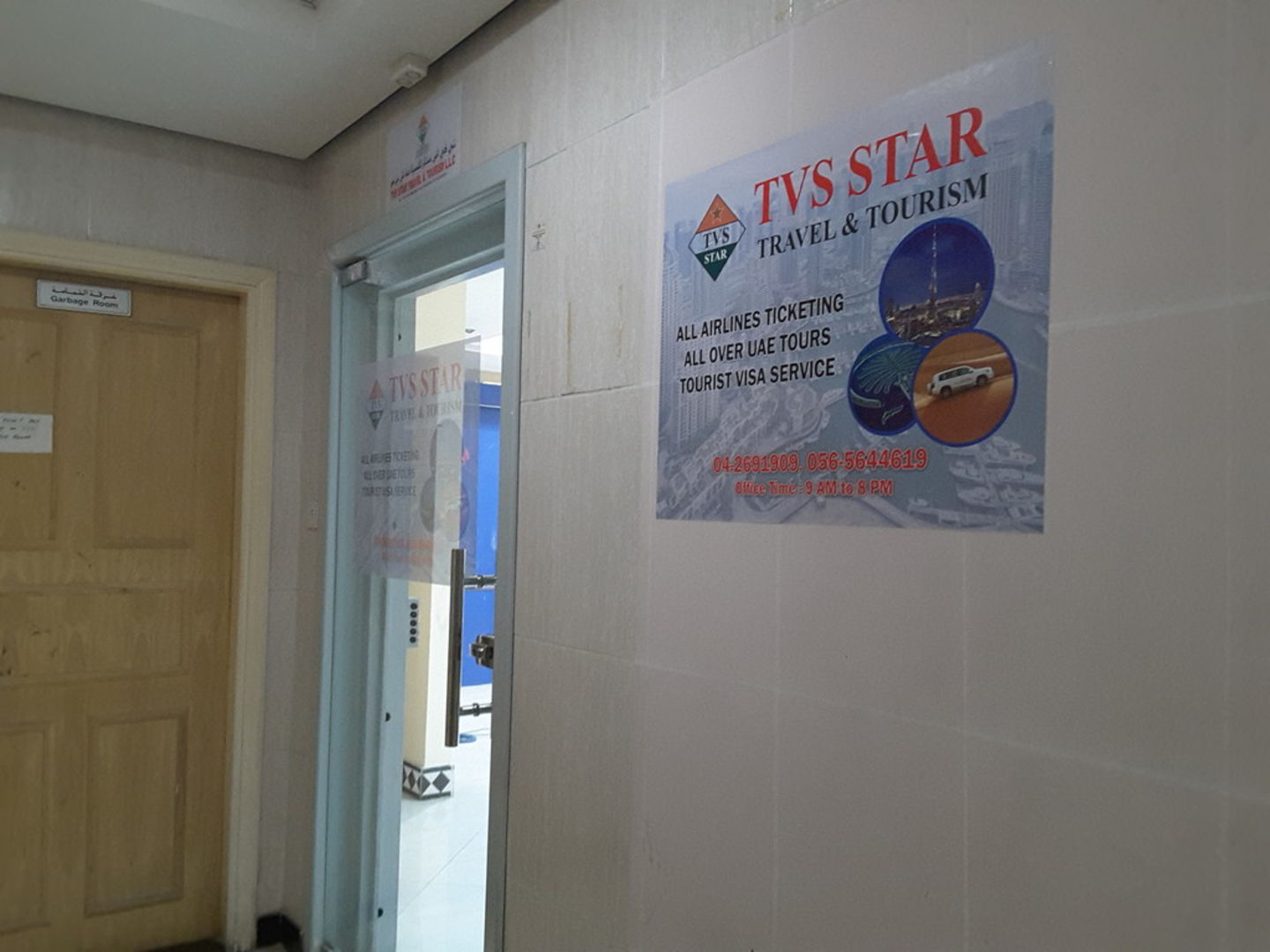 HiDubai-business-tvs-star-travel-tourism-hotels-tourism-local-tours-activities-naif-dubai-2