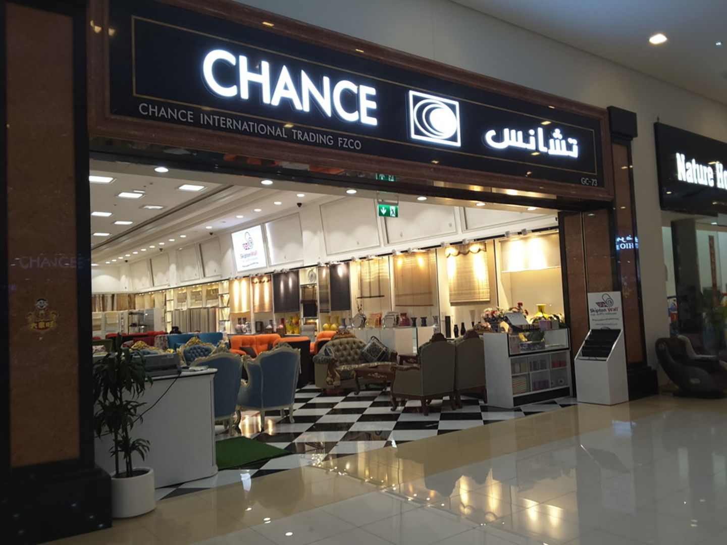 HiDubai-business-chance-chance-international-trading-shopping-furniture-decor-international-city-warsan-1-dubai