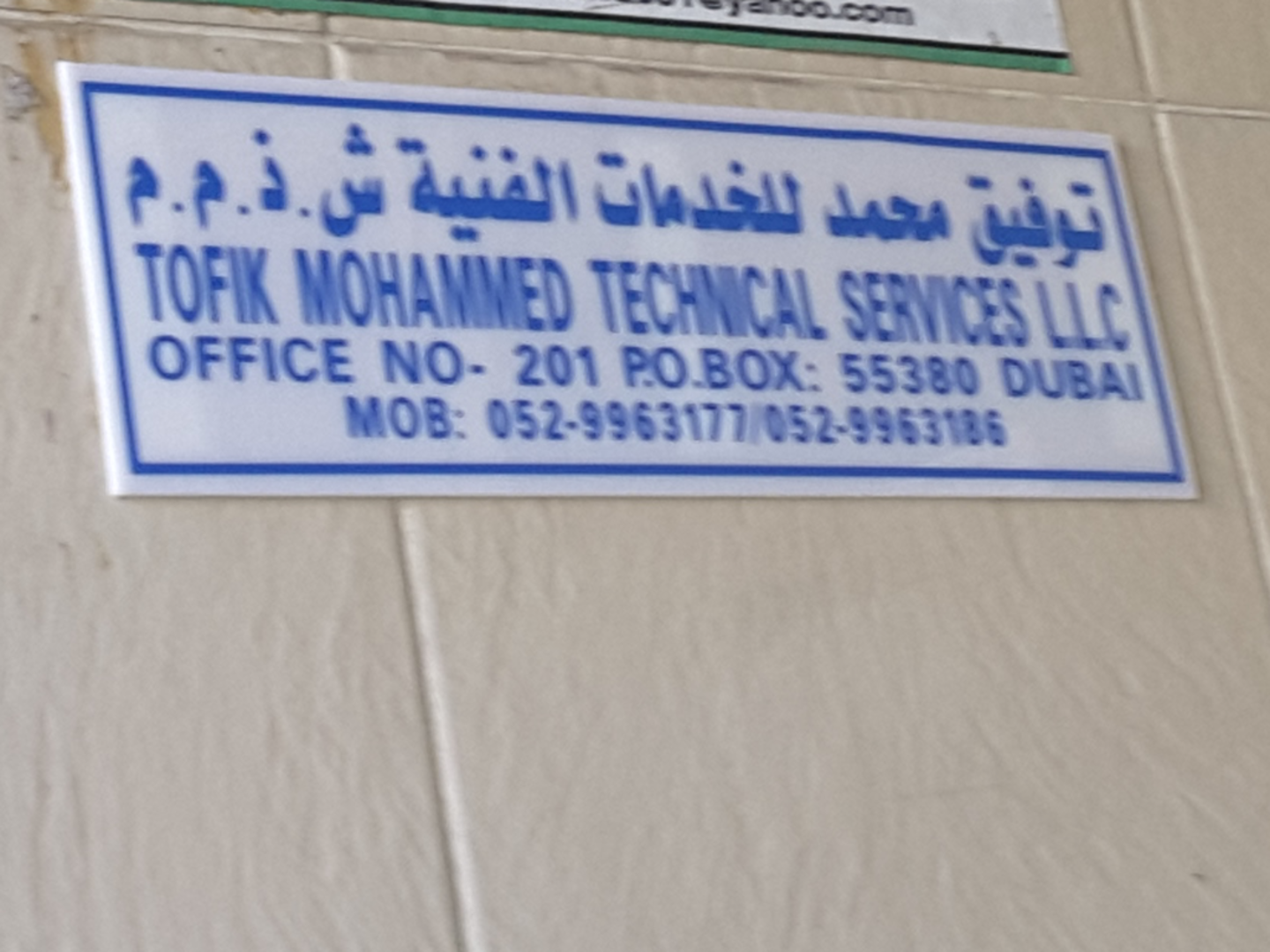 HiDubai-business-tofik-mohammed-technical-services-home-handyman-maintenance-services-al-murar-dubai-2