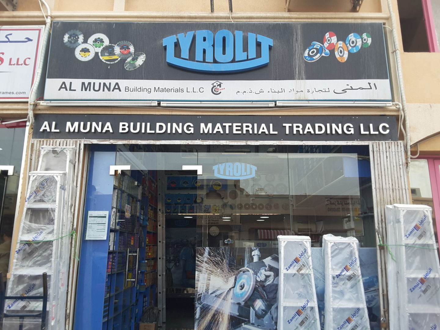 HiDubai-business-al-muna-building-materials-b2b-services-construction-building-material-trading-naif-dubai-2