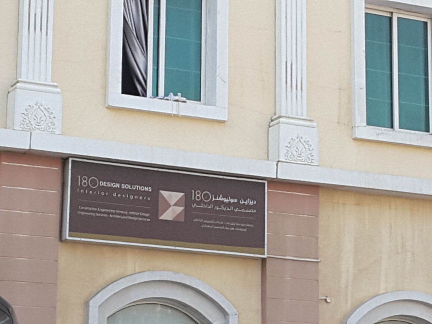 HiDubai-business-180-design-solutions-interior-designers-home-interior-designers-architects-international-city-warsan-1-dubai