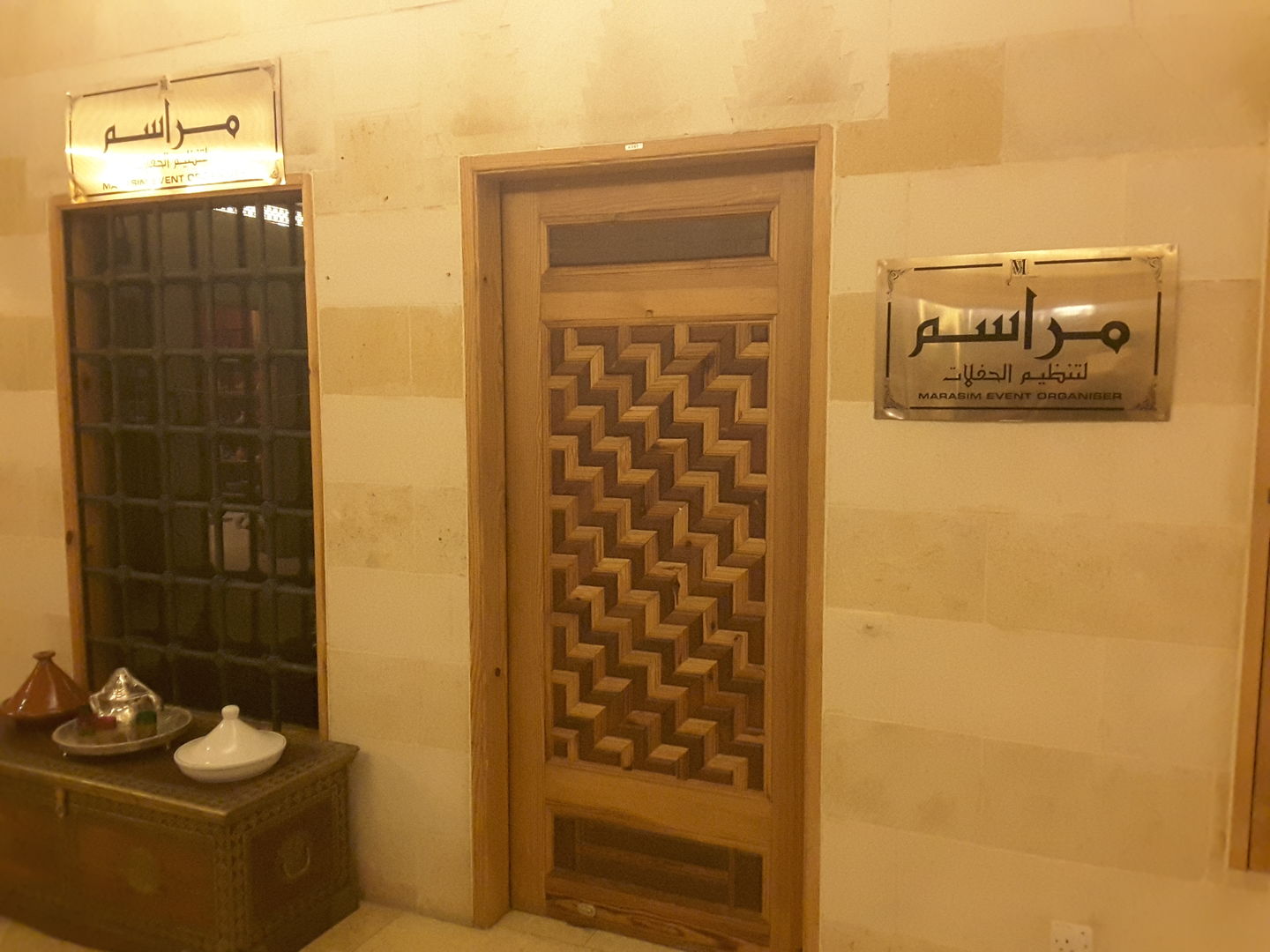 HiDubai-business-marasim-event-organizers-b2b-services-event-management-oud-metha-dubai