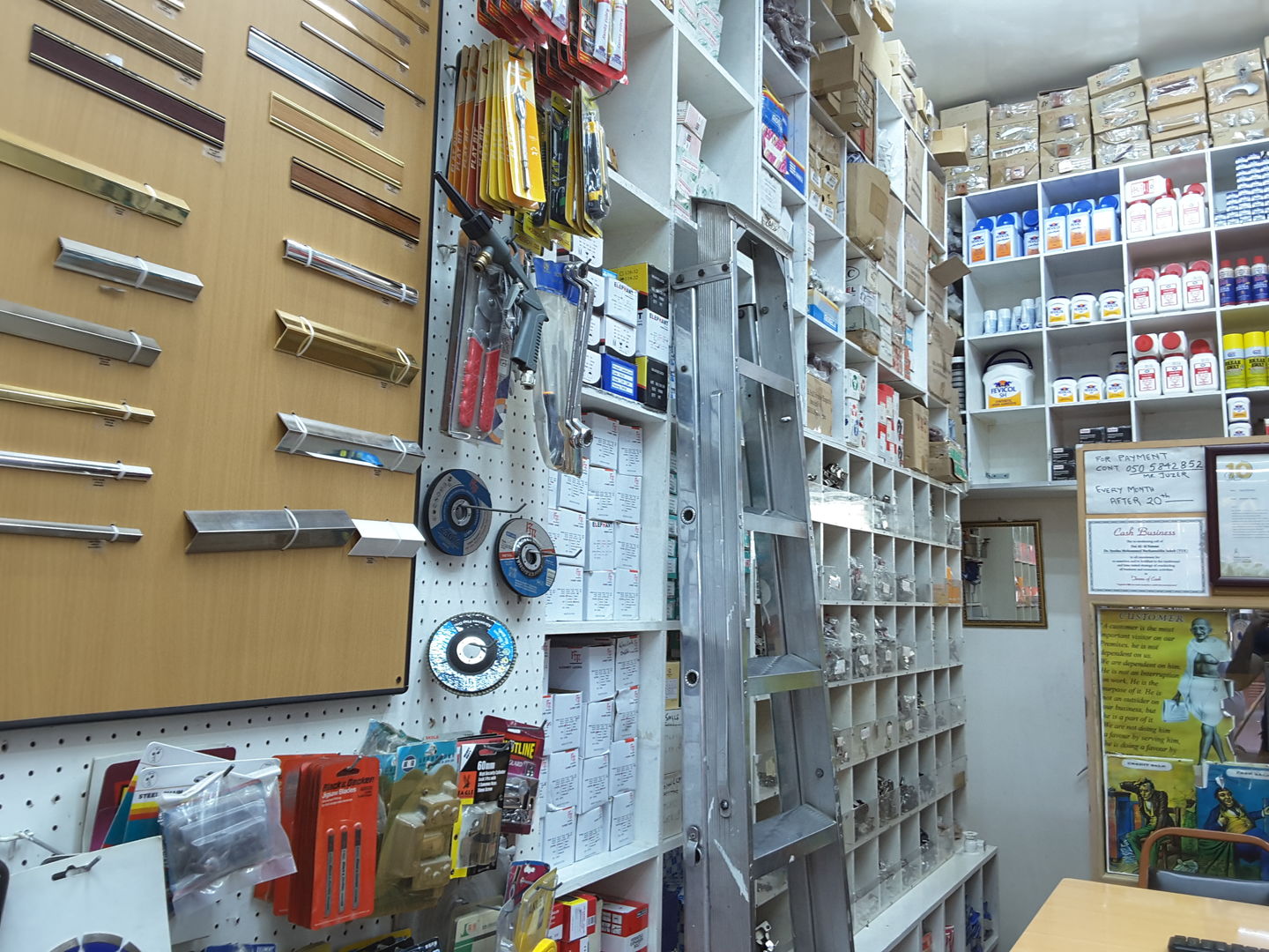 HiDubai-business-khomosi-traders-home-hardware-fittings-naif-dubai-2