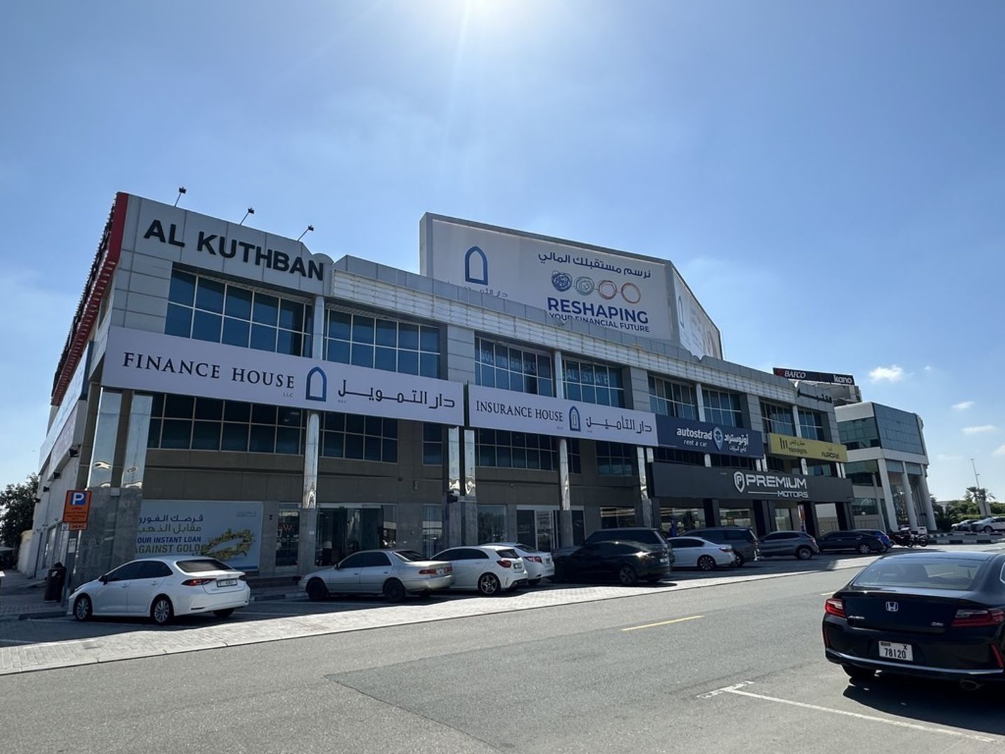 HiDubai-business-golden-bricks-worldwide-real-estate-housing-real-estate-real-estate-agencies-al-quoz-industrial-1-dubai