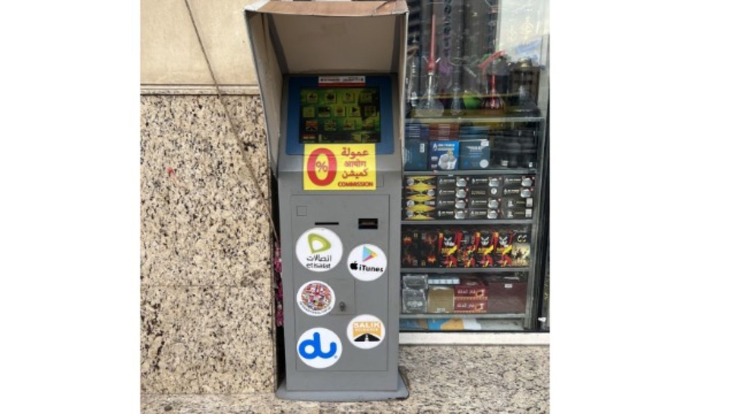 HiDubai-business-etisalat-du-payment-machine-finance-legal-payment-services-al-nahda-2-dubai-13