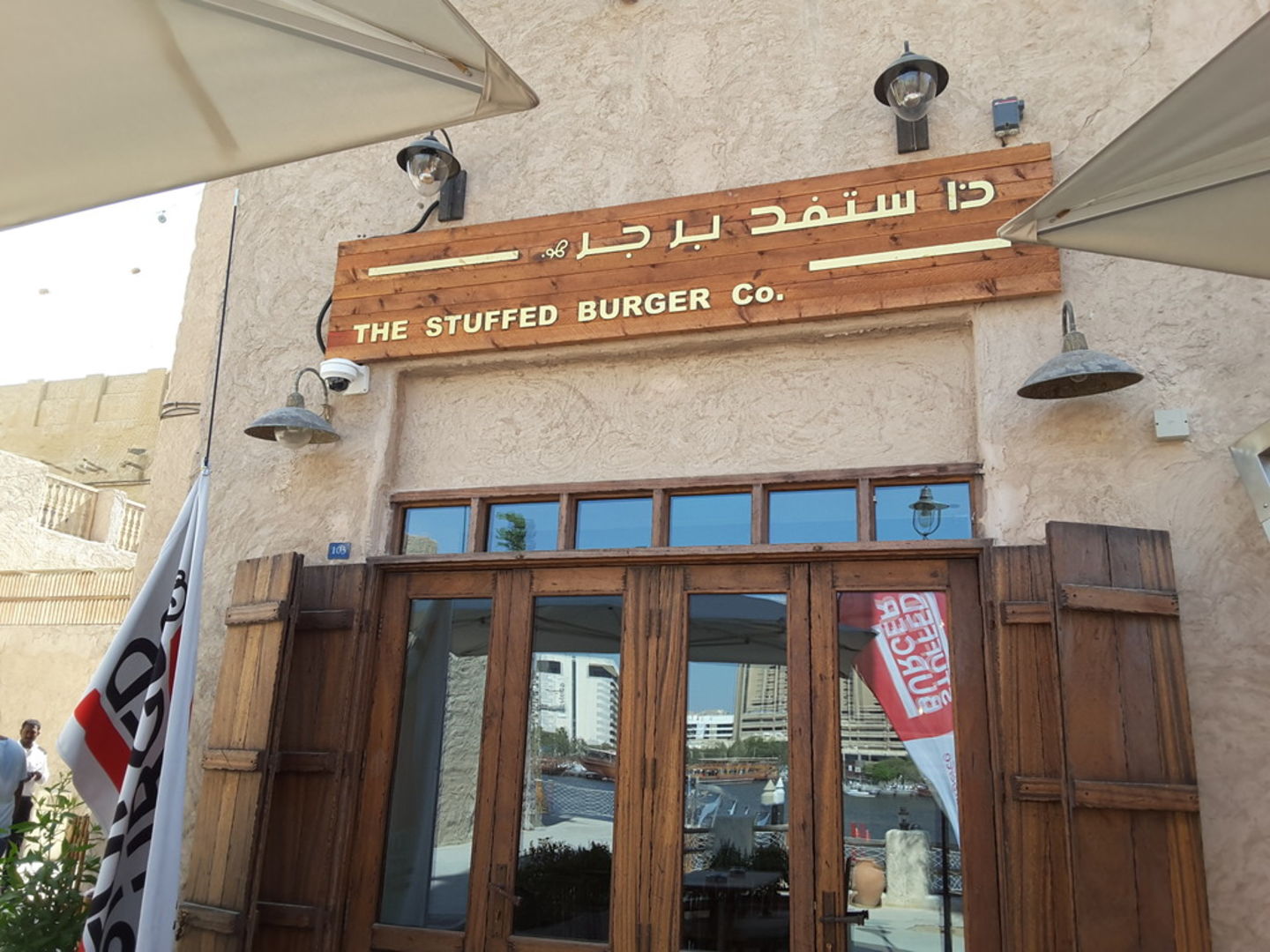 HiDubai-business-the-stuffed-burger-food-beverage-restaurants-bars-al-hamriya-dubai