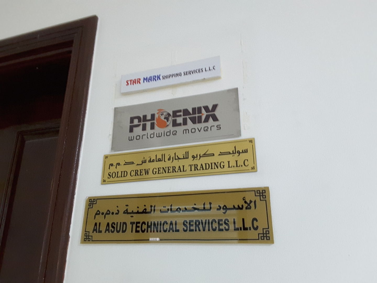 HiDubai-business-al-asud-technical-service-construction-heavy-industries-construction-renovation-hor-al-anz-east-dubai-2