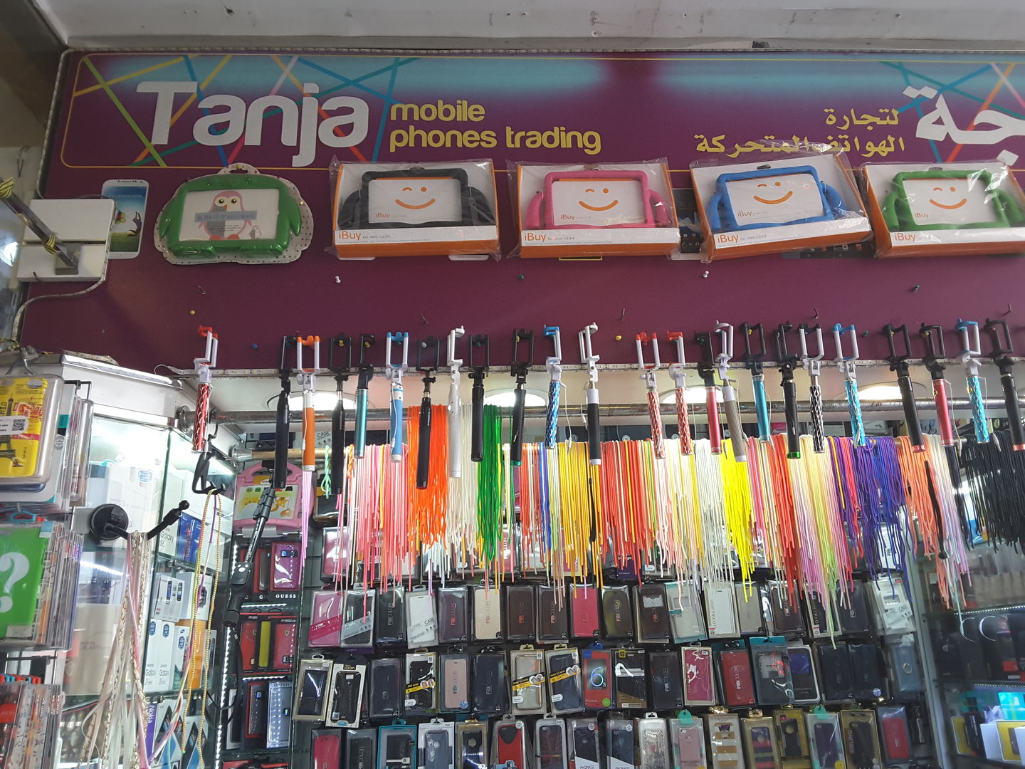 HiDubai-business-tanja-mobile-phones-trading-shopping-consumer-electronics-al-karama-dubai-2