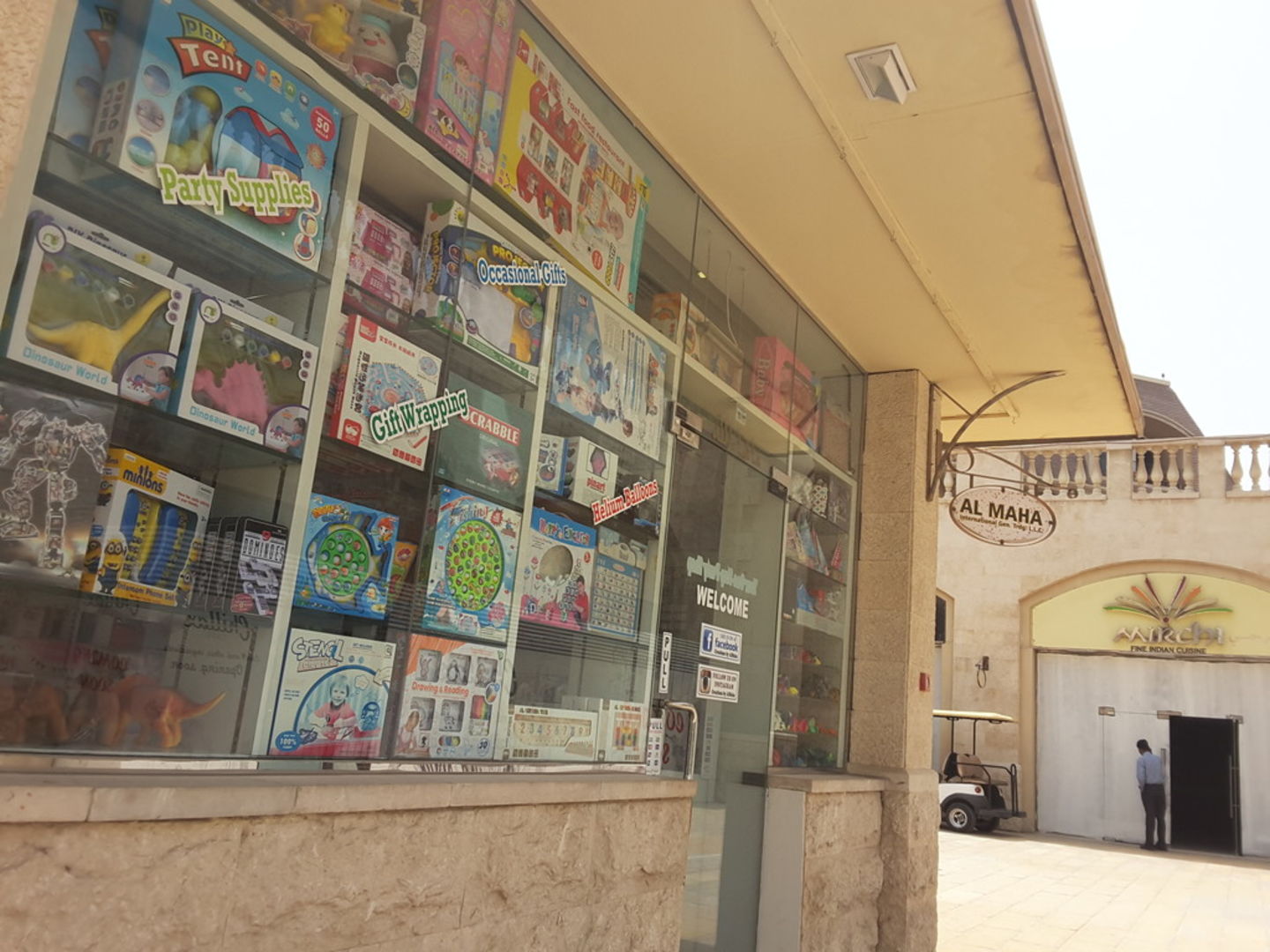 HiDubai-business-al-maha-international-general-trading-shopping-toys-games-mirdif-dubai-2