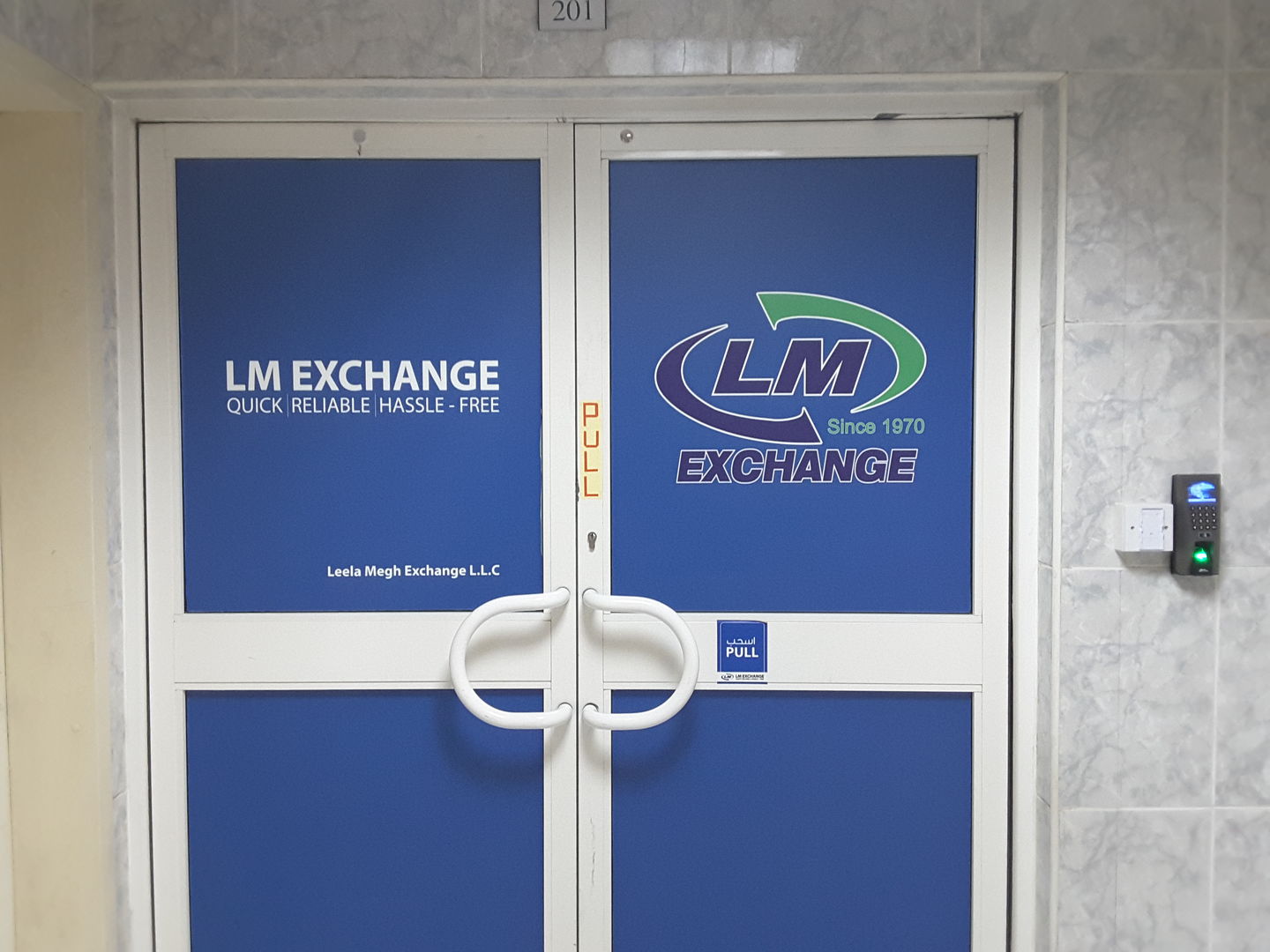 HiDubai-business-l-m-exchange-finance-legal-money-exchange-al-fahidi-al-souq-al-kabeer-dubai