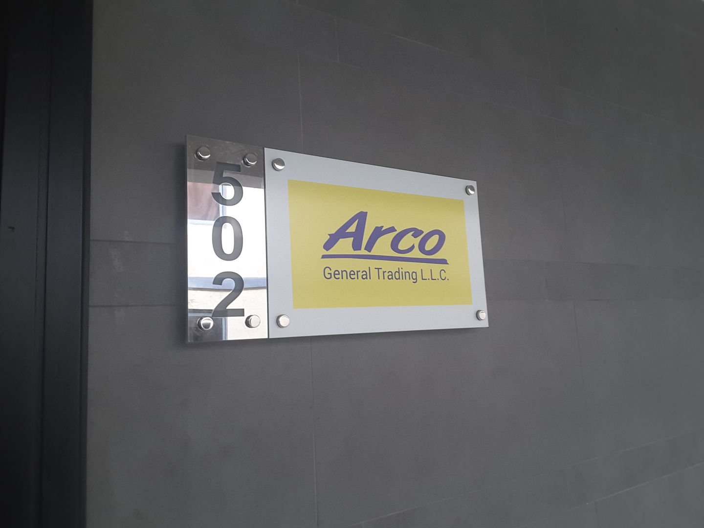 HiDubai-business-arco-general-trading-b2b-services-food-stuff-trading-green-community-dubai-investment-park-1-dubai