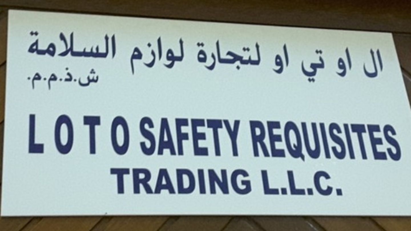 HiDubai-business-loto-safety-requisites-trading-b2b-services-distributors-wholesalers-naif-dubai
