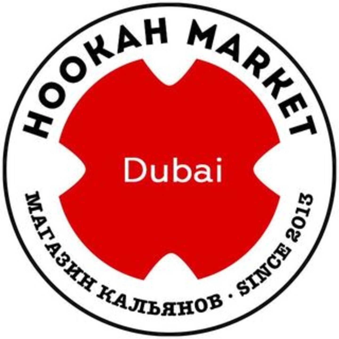HiDubai-business-hookah-market-shopping-smoking-centers-business-bay-dubai