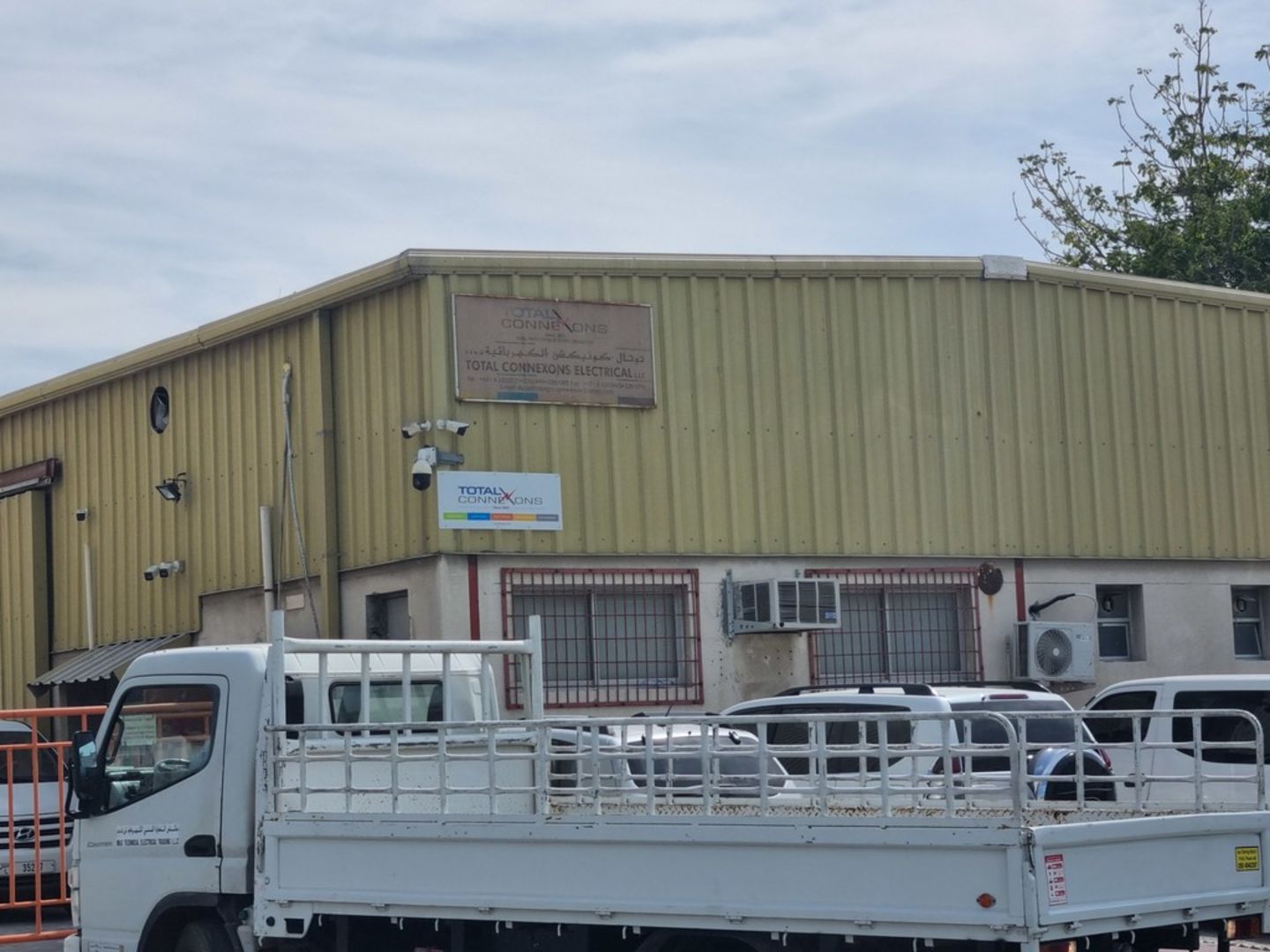 HiDubai-business-total-connexons-electrical-b2b-services-distributors-wholesalers-al-quoz-industrial-3-dubai