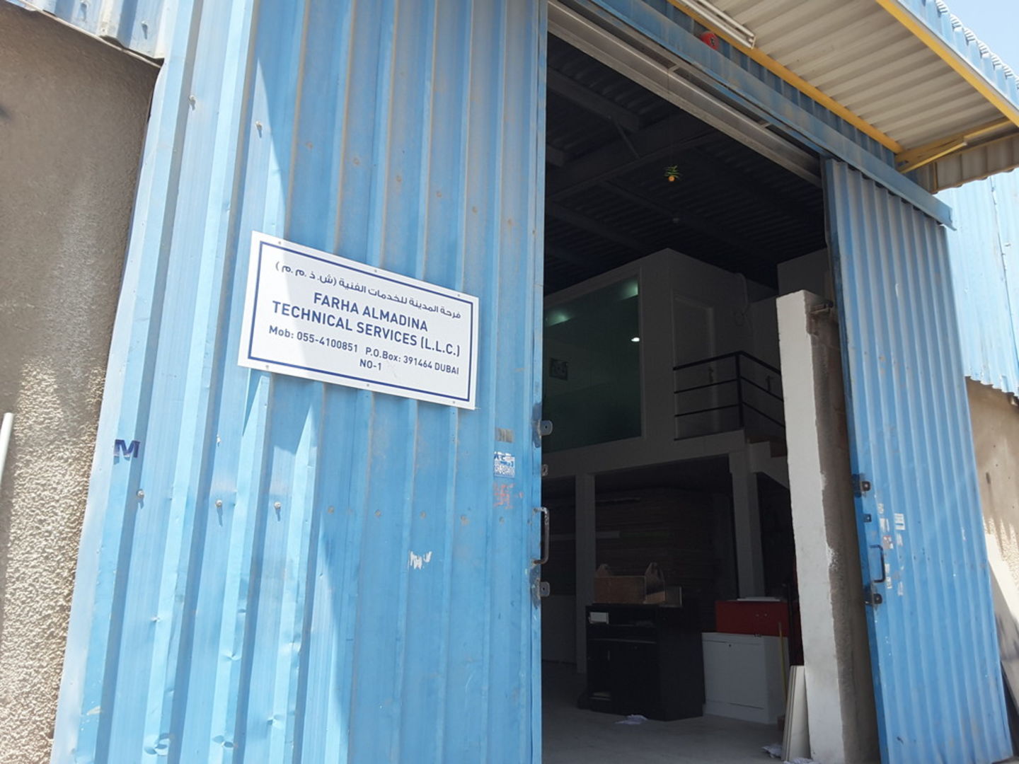 HiDubai-business-farha-al-madina-technical-services-home-handyman-maintenance-services-al-quoz-industrial-4-dubai-2