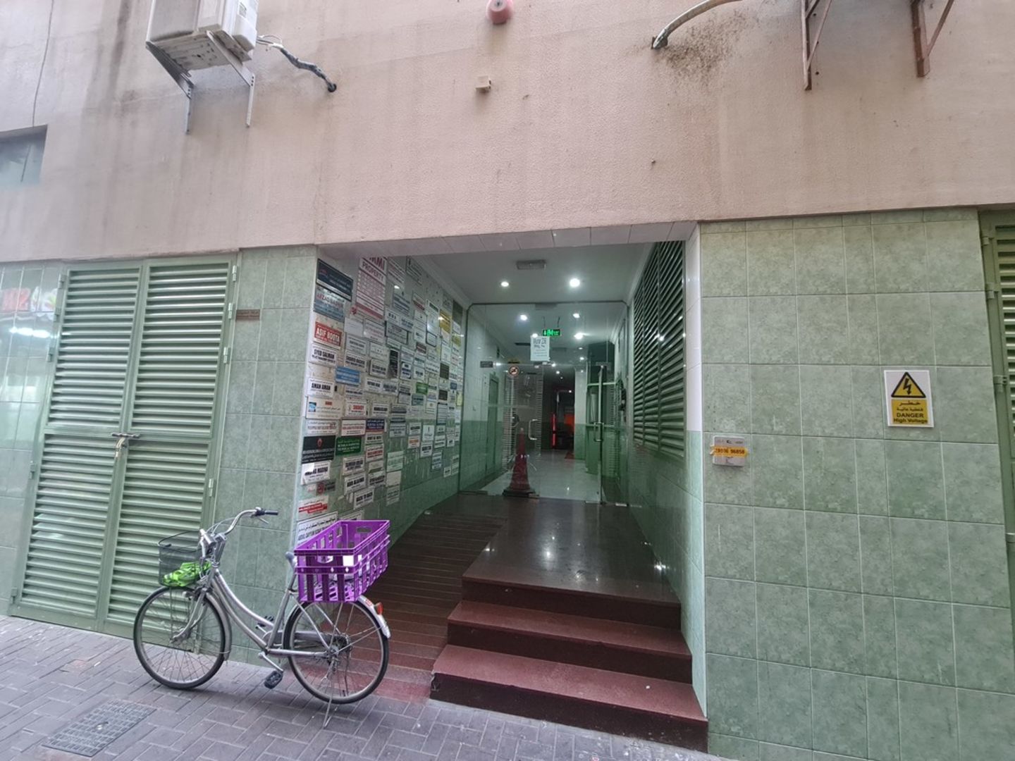 HiDubai-business-muhammad-jaffar-rasool-technical-services-home-handyman-maintenance-services-al-murar-dubai