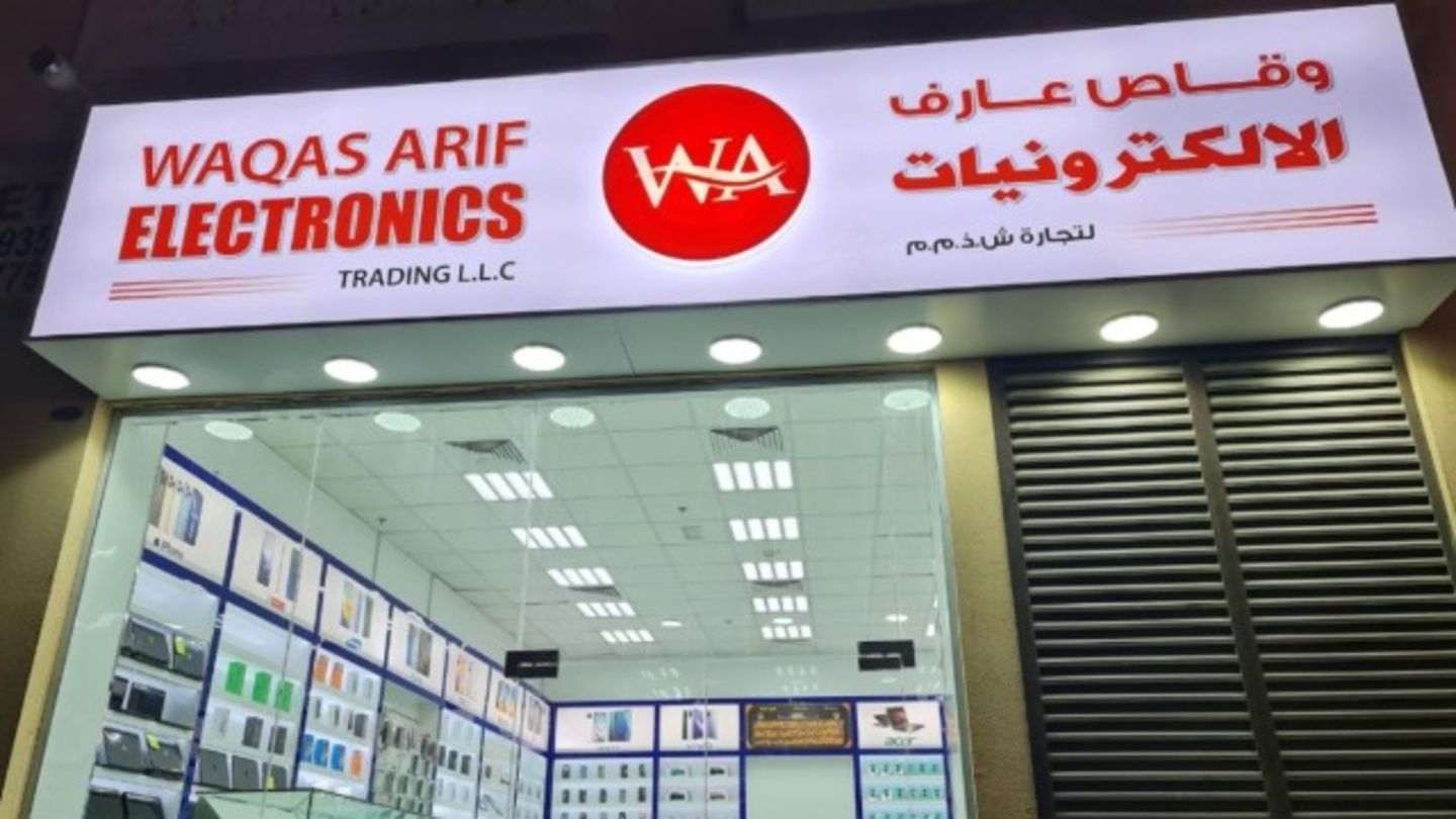 HiDubai-business-waqas-arif-electronics-trading-shopping-consumer-electronics-al-fahidi-al-souq-al-kabeer-dubai