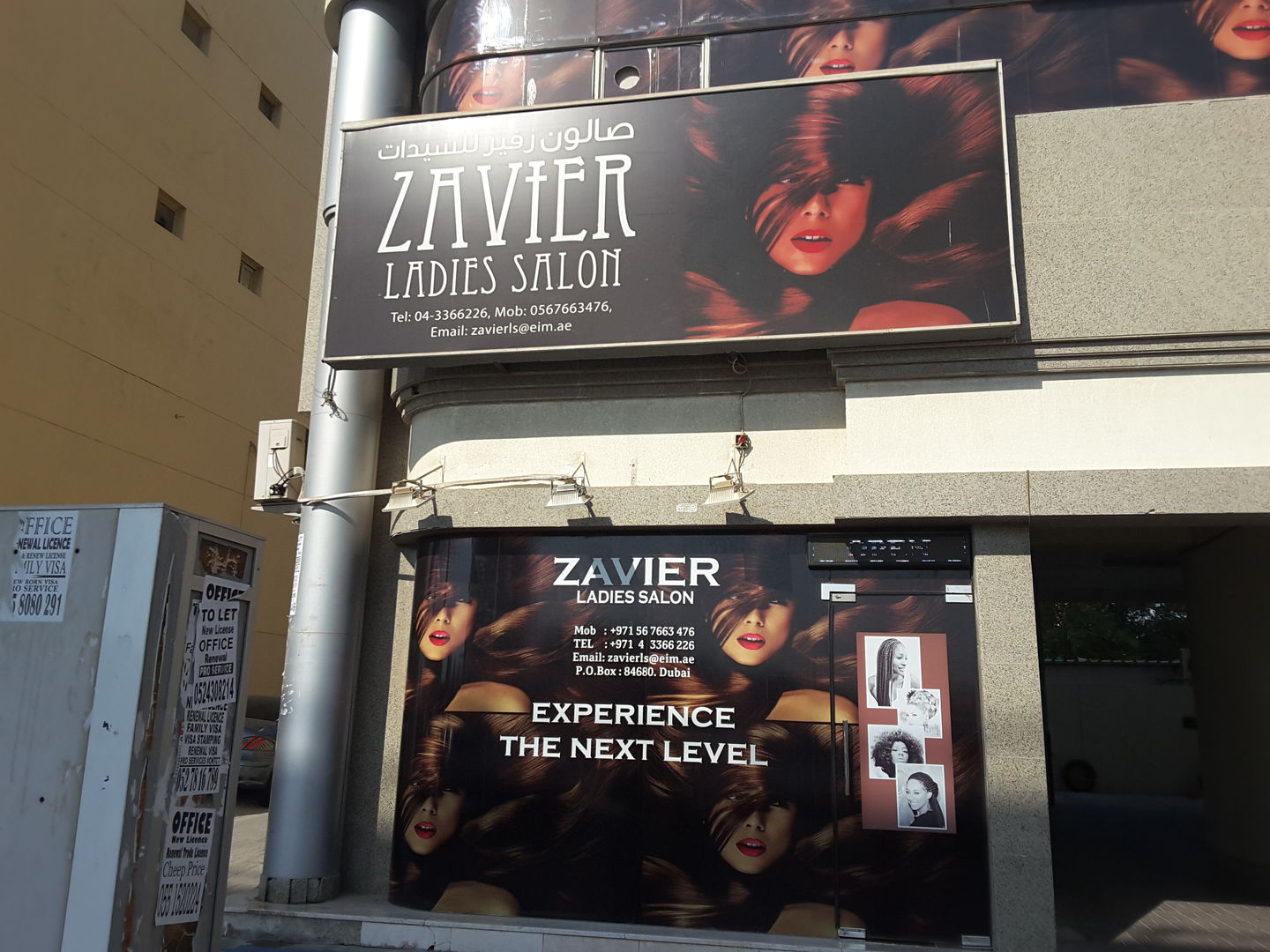HiDubai-business-zavier-ladies-salon-beauty-wellness-health-beauty-salons-al-qusais-2-dubai-2
