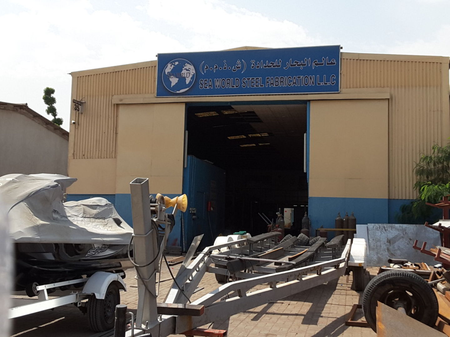 HiDubai-business-sea-world-steel-fabrication-construction-heavy-industries-chemical-metal-companies-al-jadaf-dubai-2