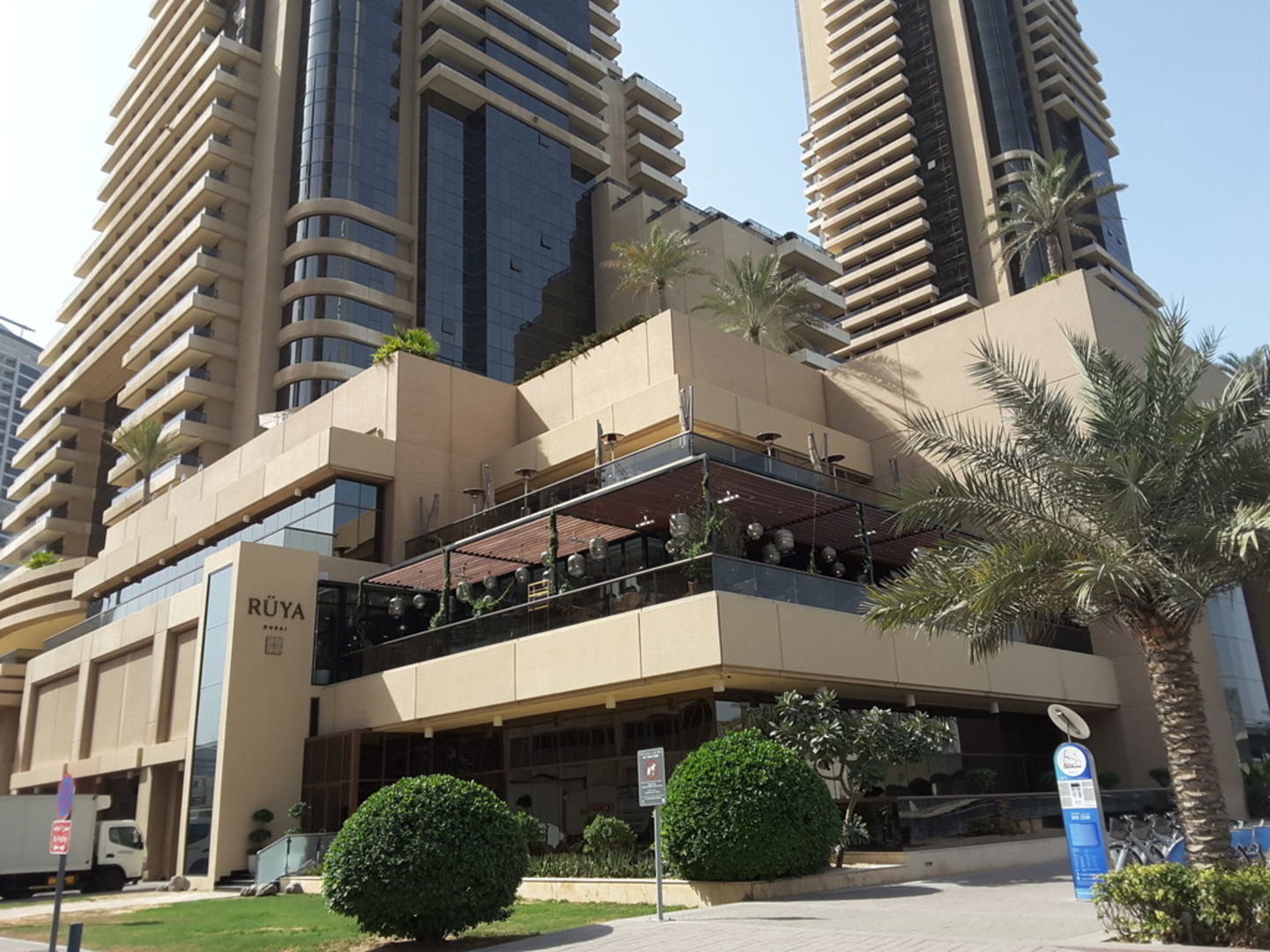 HiDubai-business-ruya-restaurant-food-beverage-restaurants-bars-dubai-marina-marsa-dubai-dubai-4