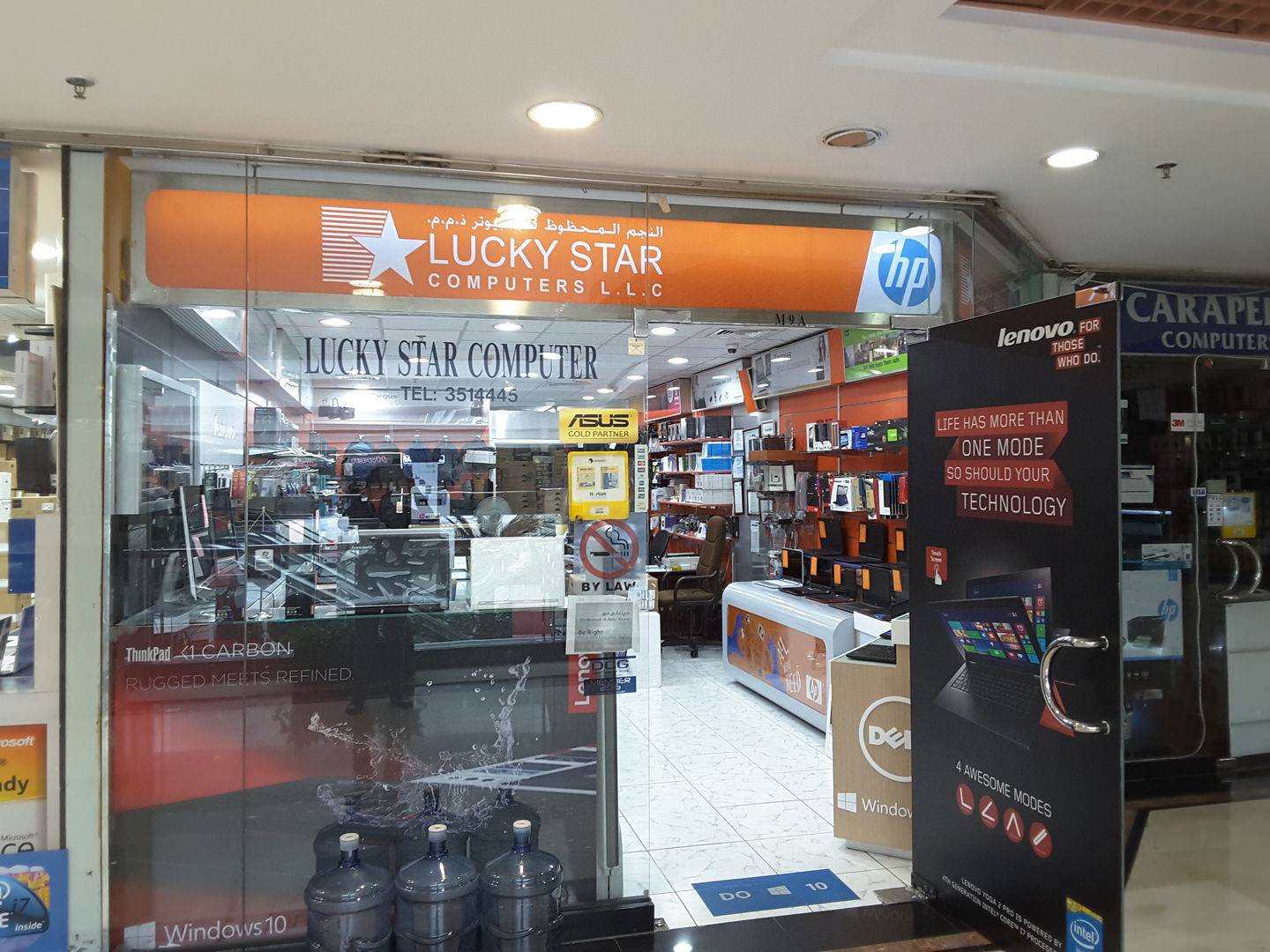 HiDubai-business-lucky-star-computer-shopping-consumer-electronics-mankhool-dubai-2