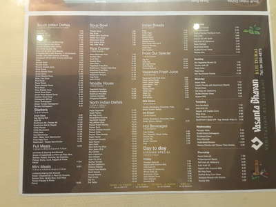 Vasanta Bhavan Vegetarian Restaurant(Restaurants & Bars) in Al Raffa ...