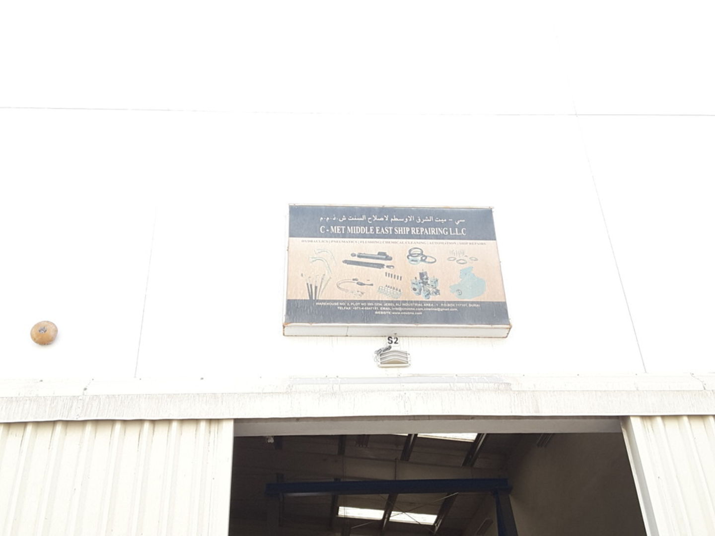 HiDubai-business-c-met-middle-east-ship-repairing-transport-vehicle-services-boat-yacht-repair-maintenance-services-jebel-ali-industrial-1-dubai-2