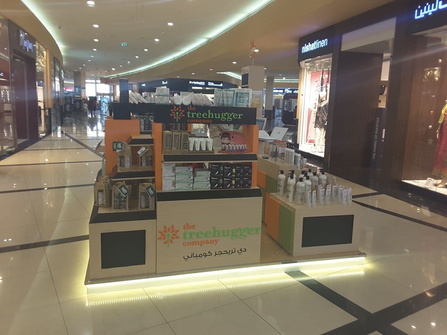 HiDubai-business-the-treehugger-company-shopping-beauty-cosmetics-stores-al-mizhar-1-dubai