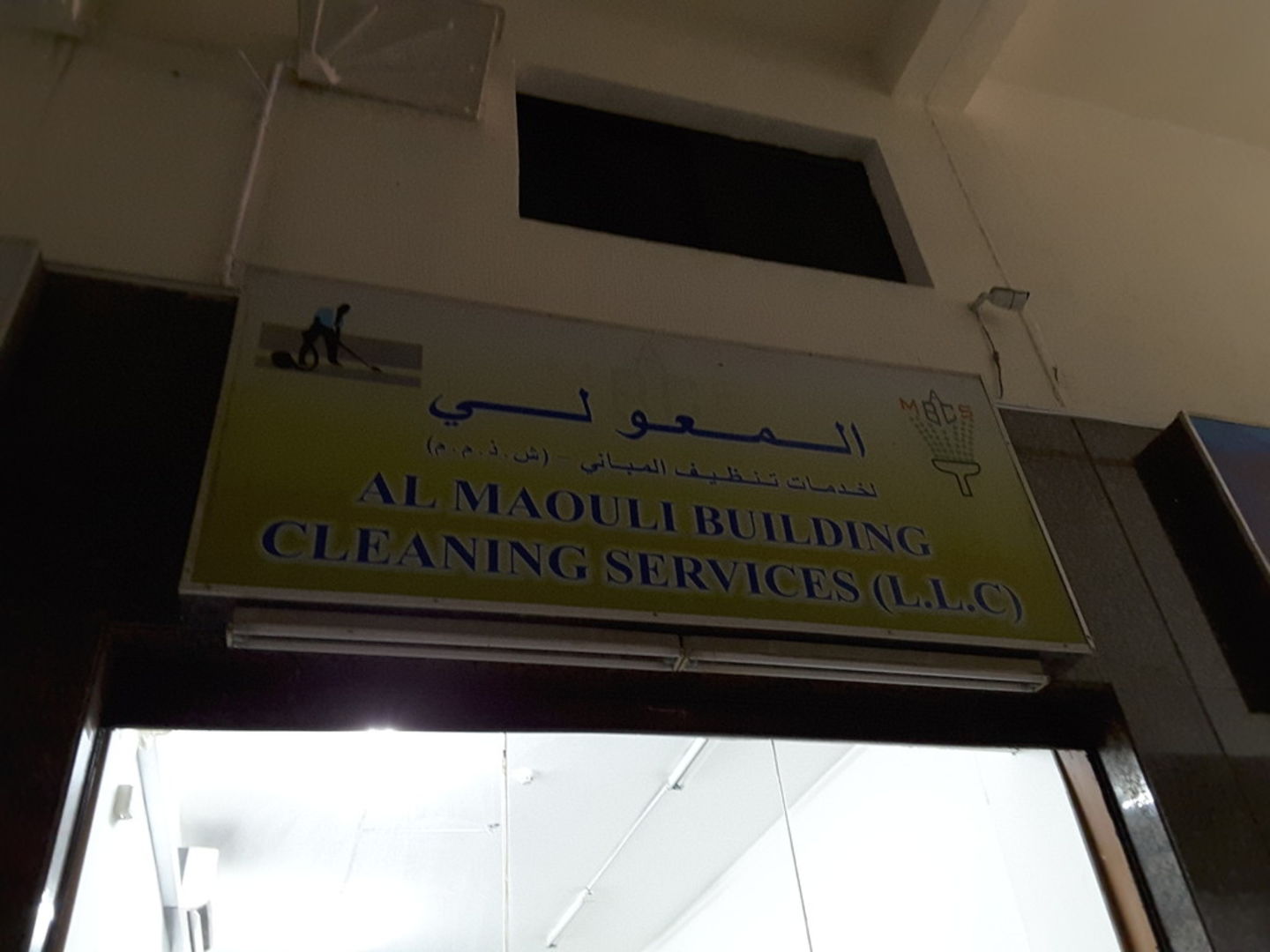 HiDubai-business-al-maouli-building-cleaning-services-home-handyman-maintenance-services-al-fahidi-al-souq-al-kabeer-dubai-2