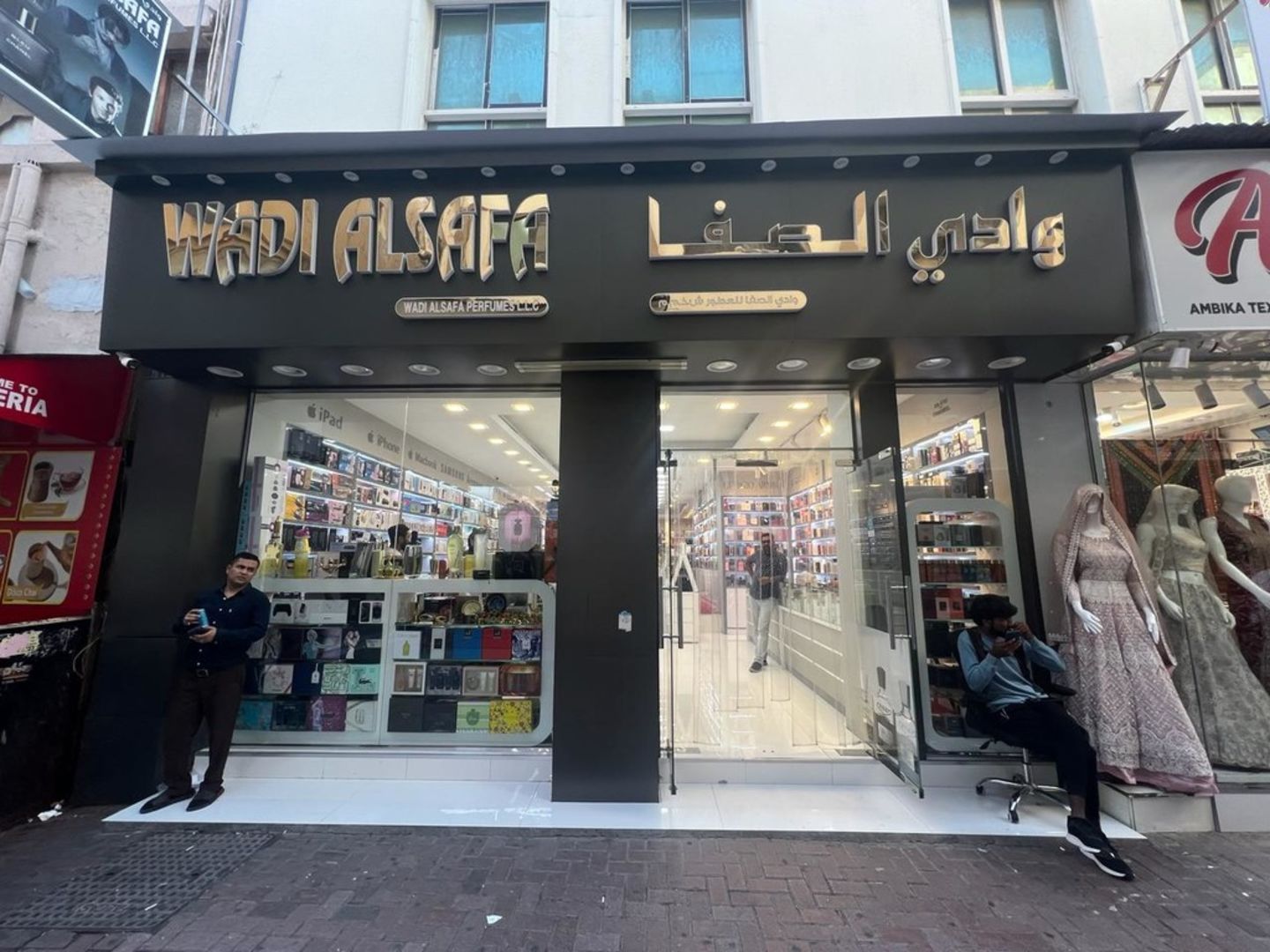 HiDubai-business-wadi-alsafa-perfumes-b2b-services-distributors-wholesalers-meena-bazar-al-souq-al-kabeer-dubai