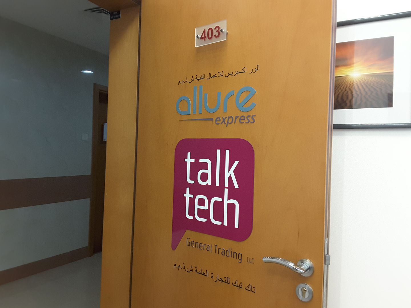 HiDubai-business-talk-tech-general-trading-b2b-services-distributors-wholesalers-business-bay-dubai-2