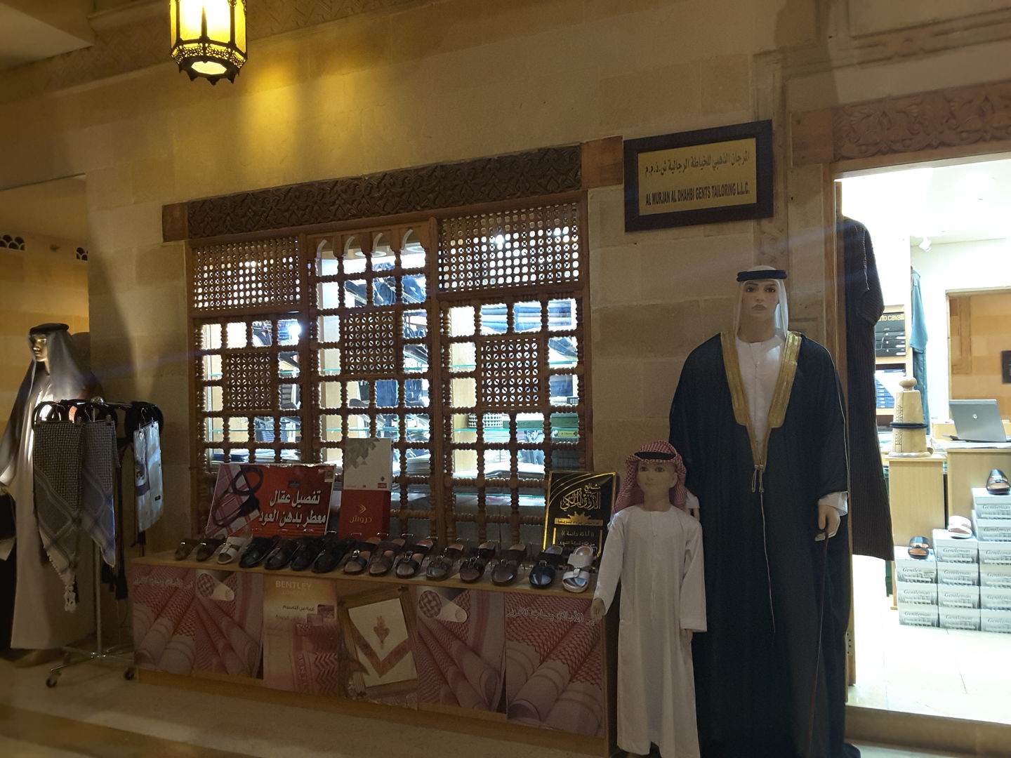 HiDubai-business-al-murjan-al-dhahabi-gents-tailoring-shopping-apparel-wafi-umm-hurair-2-dubai-2