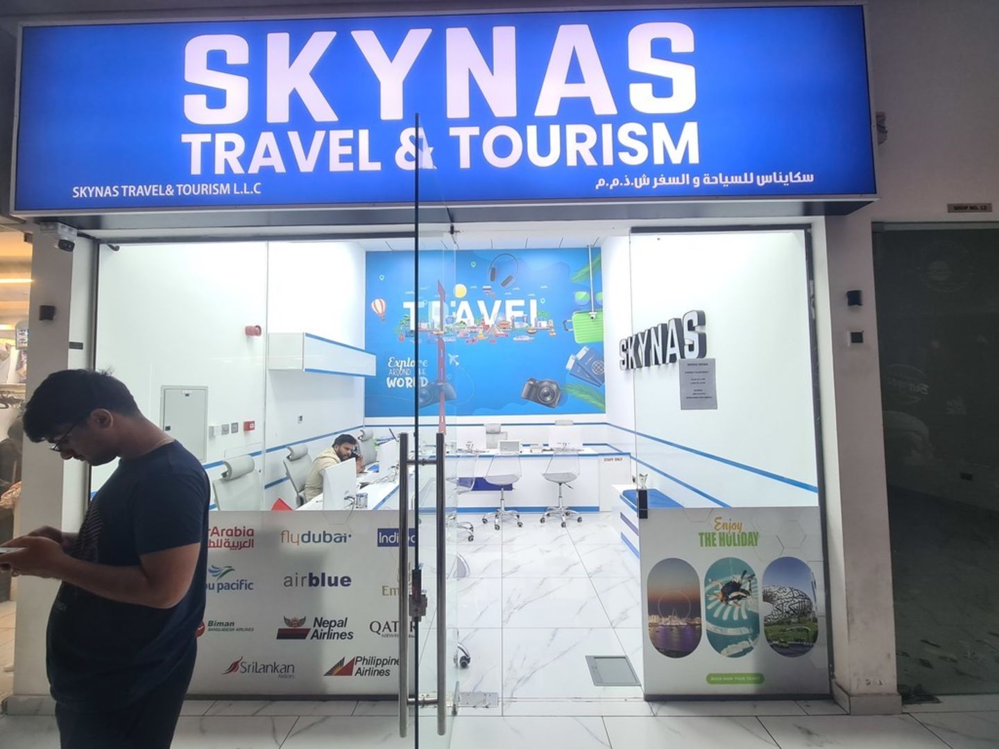 HiDubai-business-skynas-travel-and-tourism-hotels-tourism-travel-ticketing-agencies-al-rashidiya-dubai