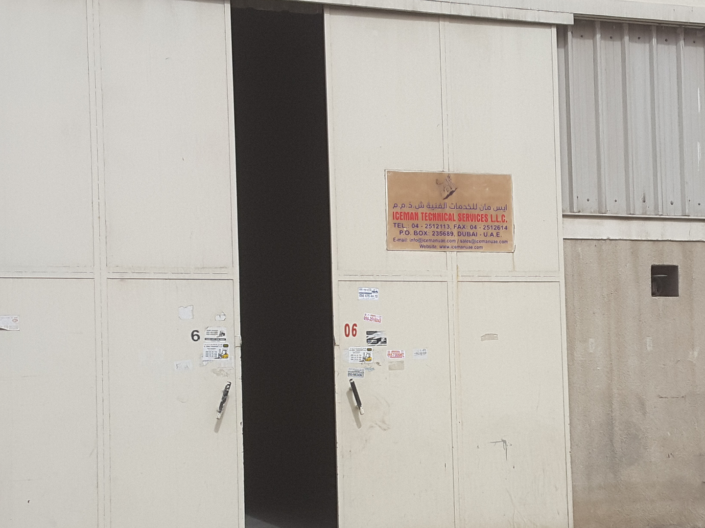 HiDubai-business-iceman-technical-services-construction-heavy-industries-construction-renovation-al-qusais-industrial-3-dubai-2