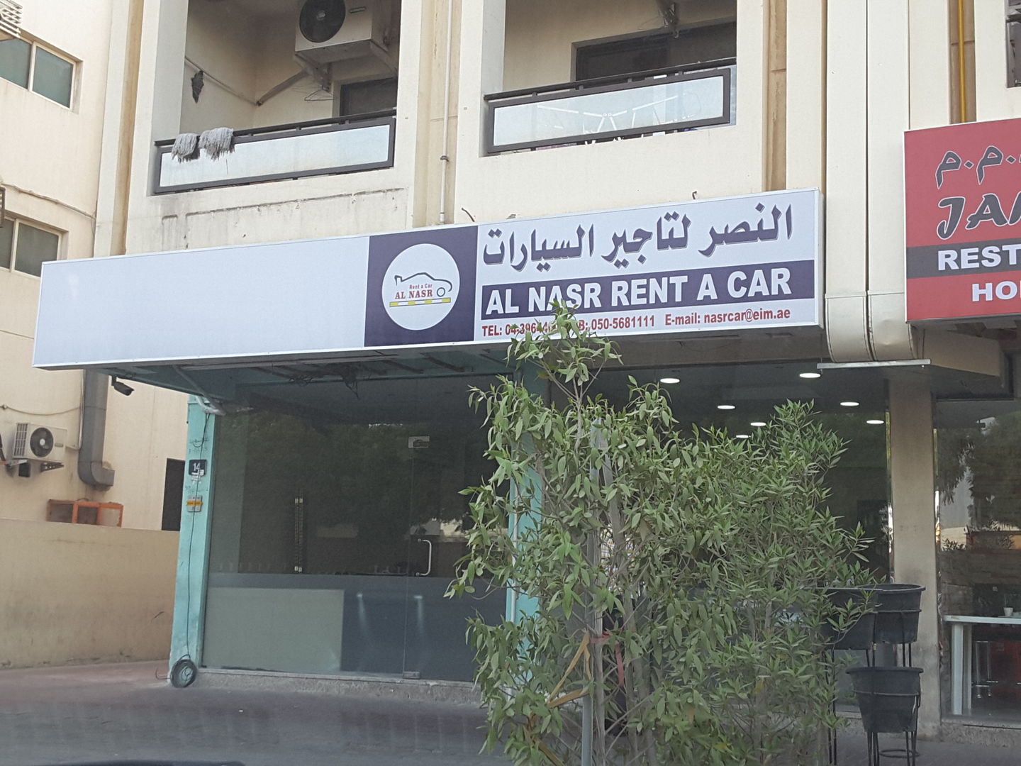 HiDubai-business-al-nasr-rent-a-car-transport-vehicle-services-car-rental-services-al-karama-dubai-2