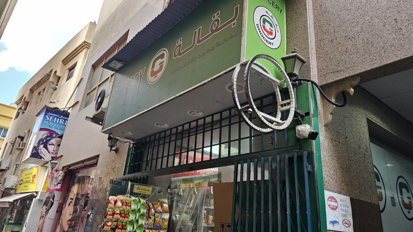 Mohamed Fayeez Grocery(Supermarkets, Hypermarkets & Grocery Stores) in