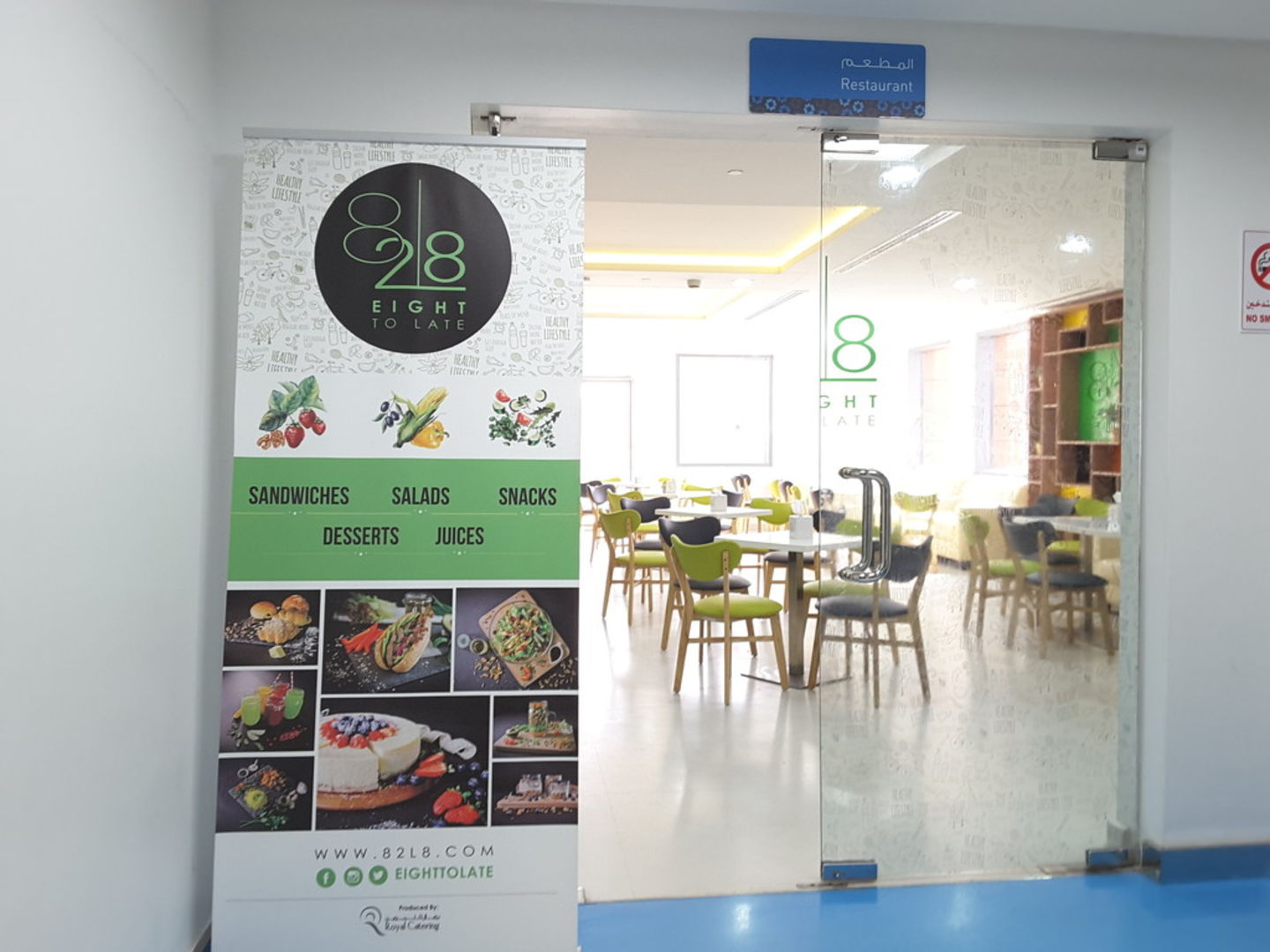 HiDubai-business-eight-to-late-food-beverage-cafeterias-dubai-investment-park-1-dubai-2