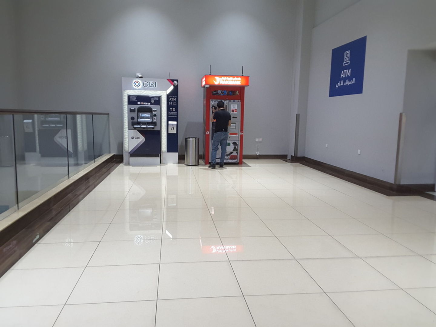 HiDubai-business-cbi-atm-finance-legal-banks-atms-corniche-deira-dubai-2