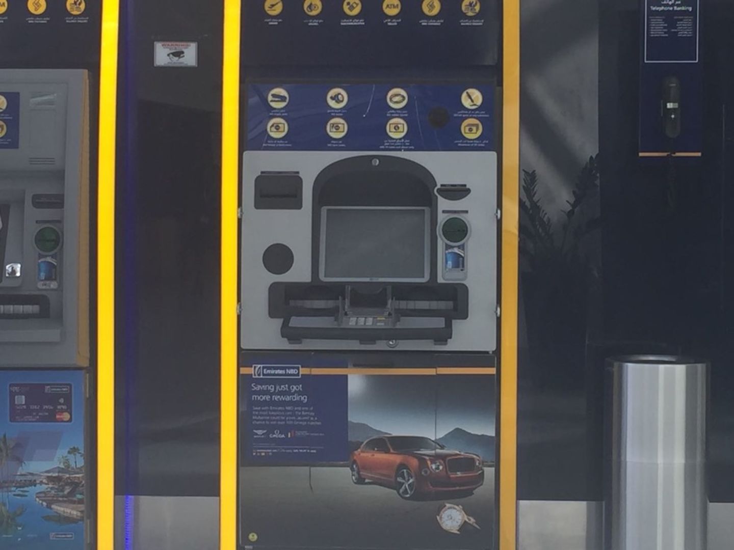 HiDubai-business-emirates-nbd-atm-cdm-finance-legal-banks-atms-dubai-silicon-oasis-nadd-hessa-dubai-5