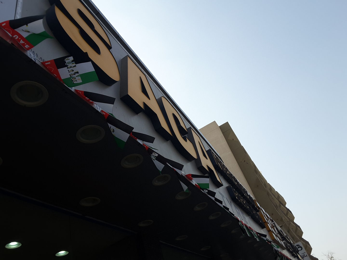 HiDubai-business-saca-international-b2b-services-distributors-wholesalers-al-rigga-dubai-2