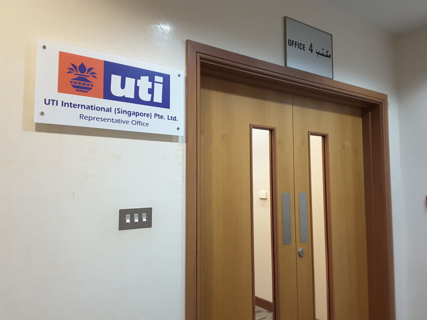 HiDubai-business-uti-international-singapore-finance-legal-financial-services-dubai-international-financial-centre-zaabeel-2-dubai