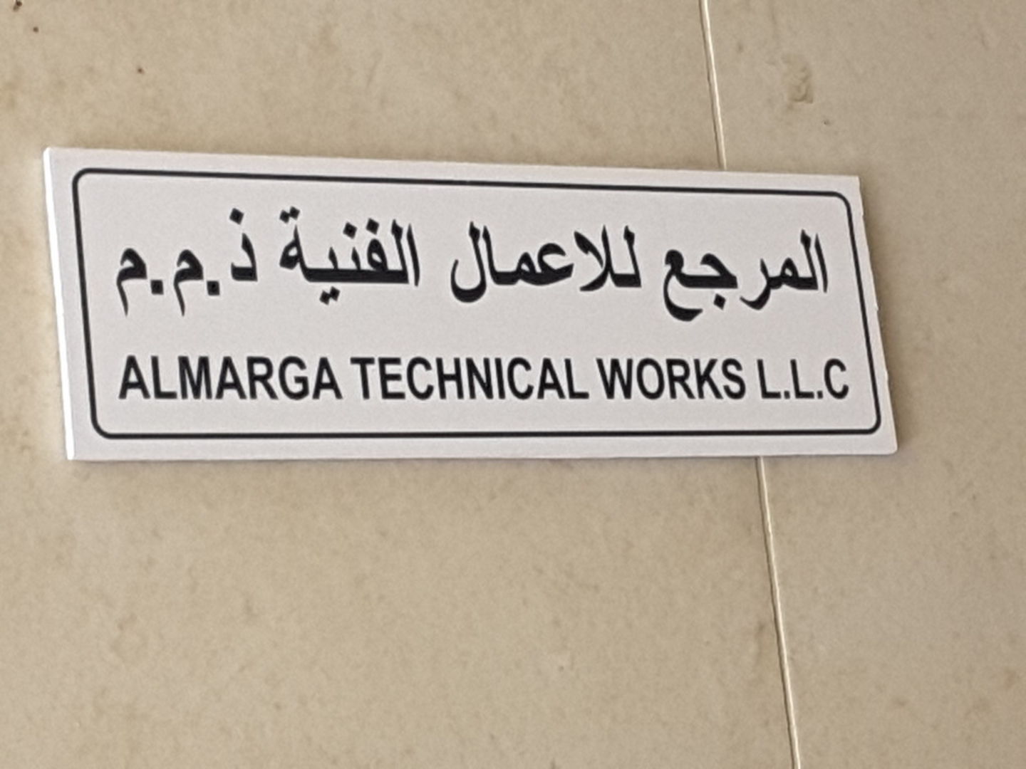 HiDubai-business-al-marga-technical-works-home-handyman-maintenance-services-al-murar-dubai-2