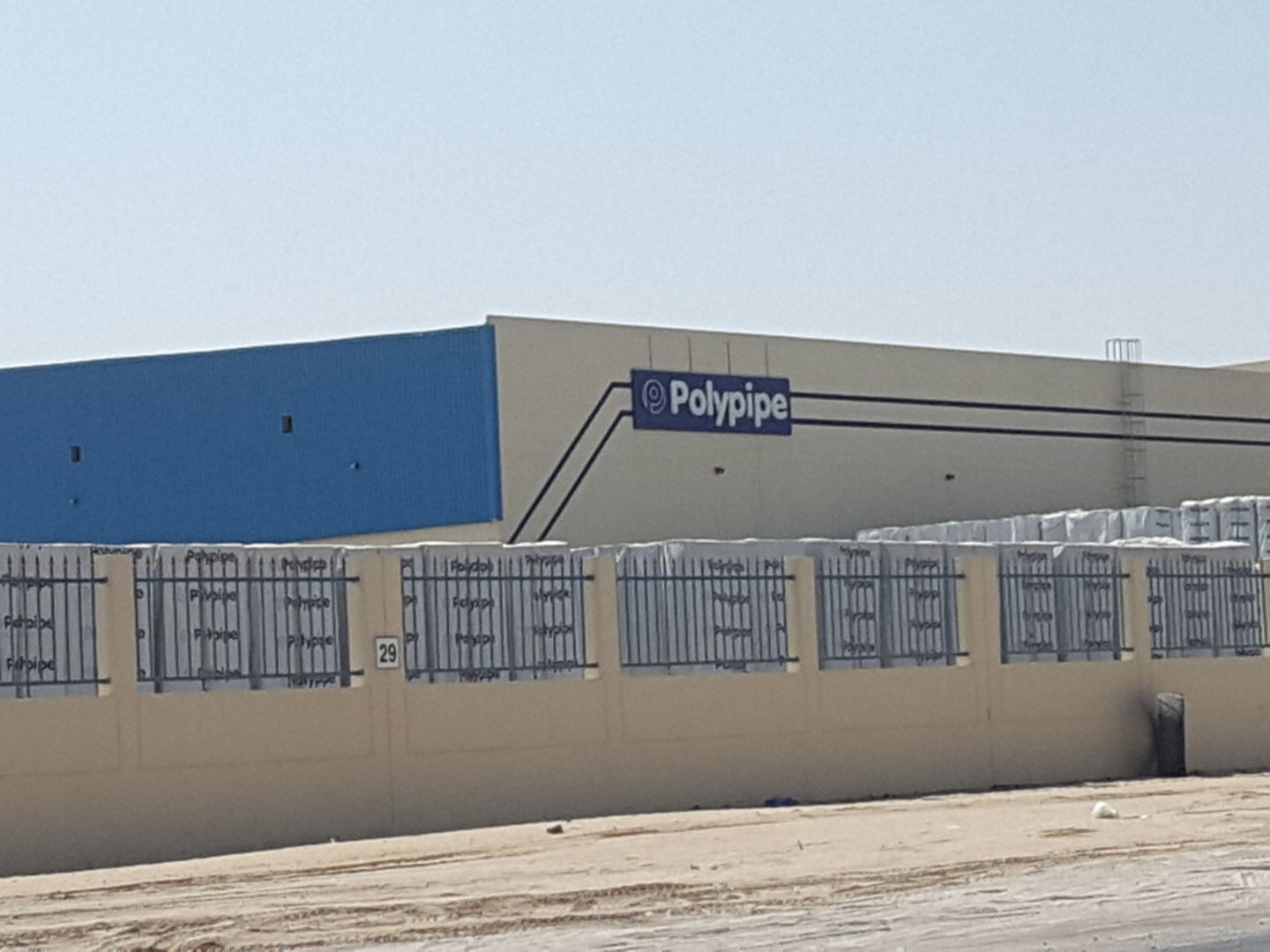 HiDubai-business-polypipe-middle-east-b2b-services-distributors-wholesalers-jebel-ali-free-zone-mena-jebel-ali-dubai-2