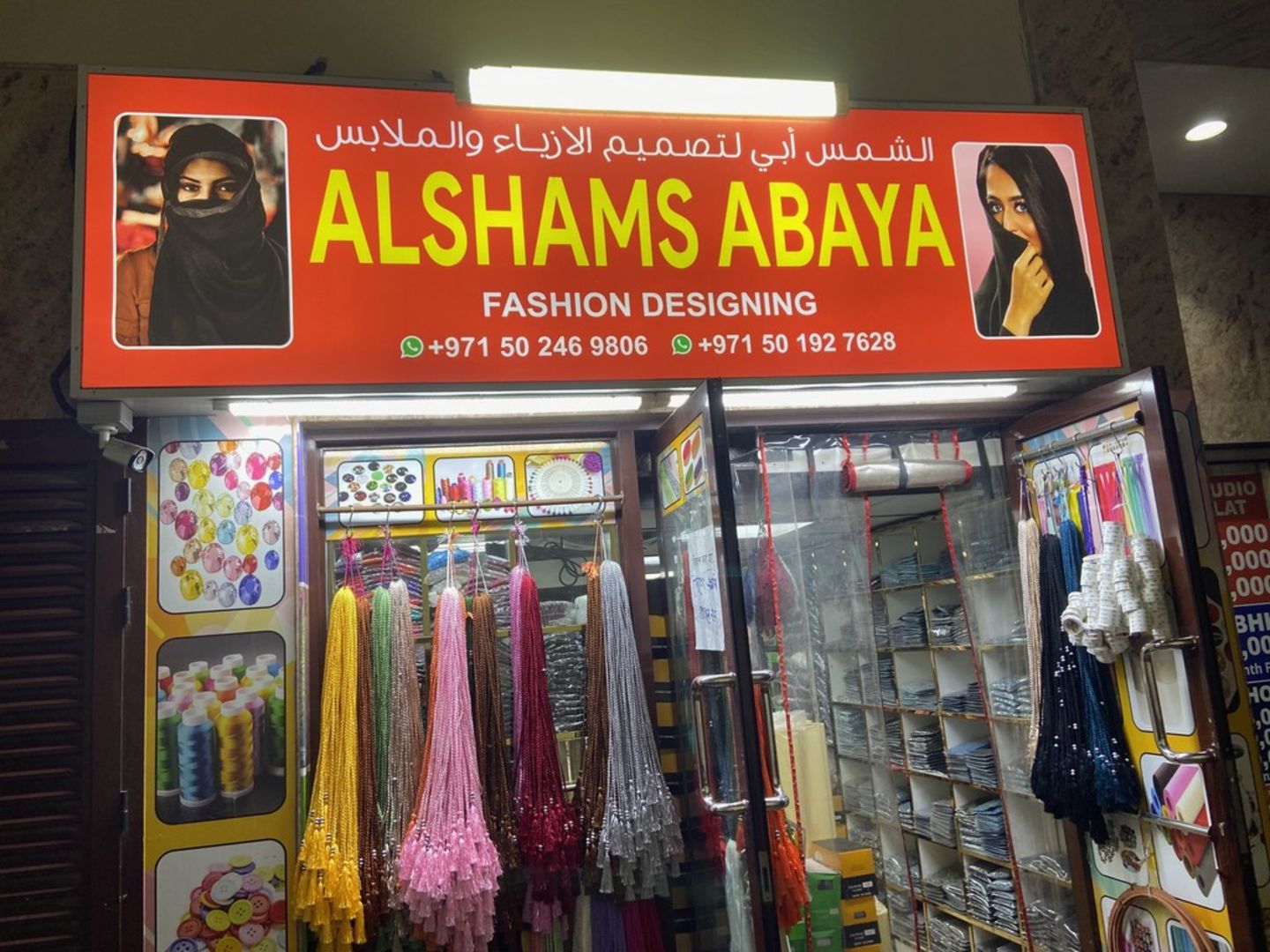 HiDubai-business-alshams-abaya-fashion-designing-shopping-fashion-accessories-naif-dubai