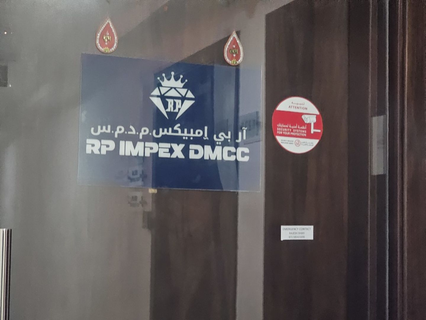 HiDubai-business-rp-impex-dmcc-shopping-jewellery-precious-stones-jumeirah-lake-towers-al-thanyah-5-dubai