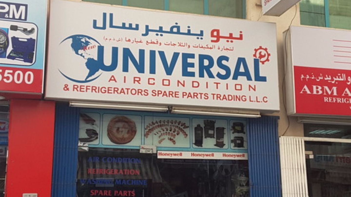 New Universal Aircondition & Refrigerators Spare Parts Trading