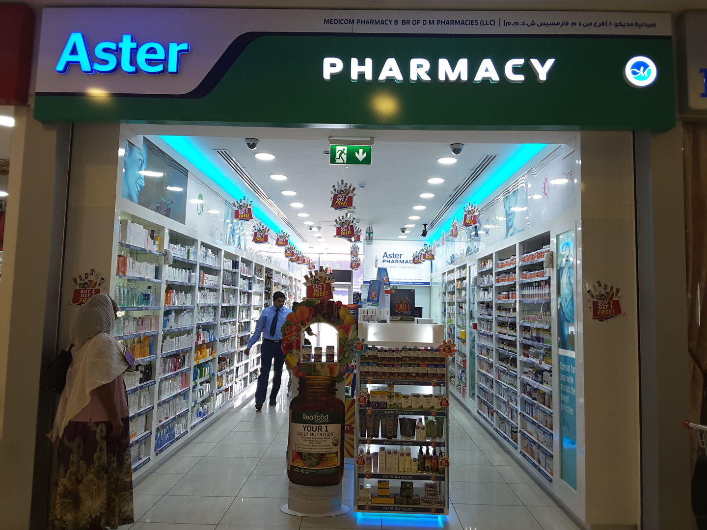 HiDubai-business-aster-pharmacy-beauty-wellness-health-pharmacy-al-mamzar-dubai-2