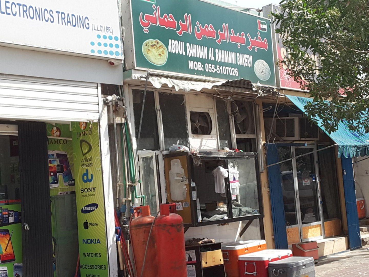 HiDubai-business-abdul-rahman-al-rahmani-bakery-food-beverage-bakeries-desserts-sweets-muhaisnah-1-dubai-2